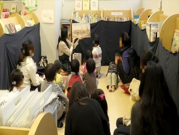 图书馆的故事会