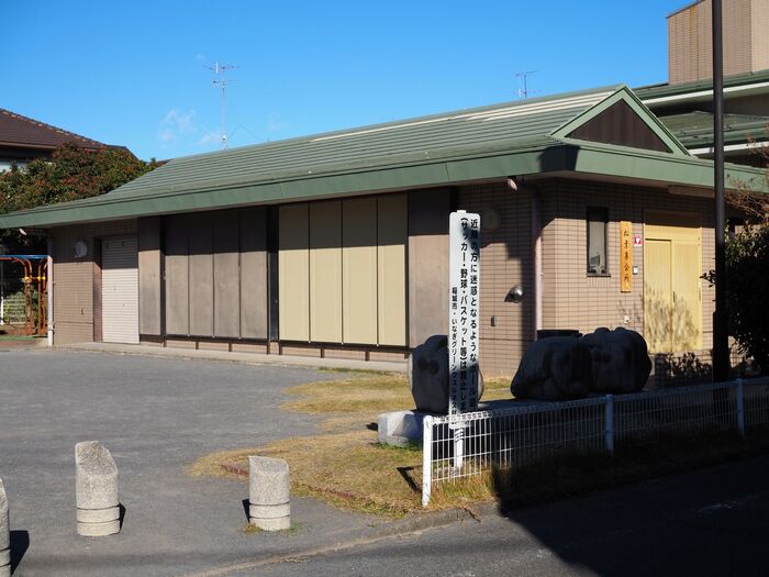 松叶集会所的外观