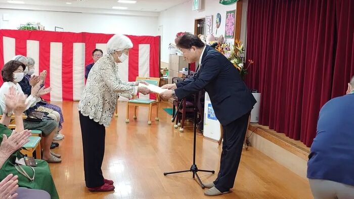 和谐松叶