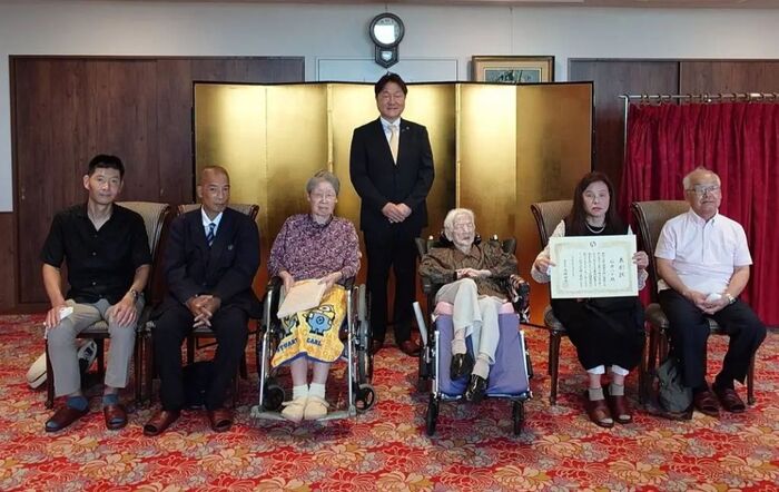 稻城苑
