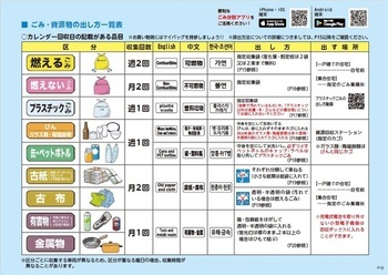 通用页面示例图片