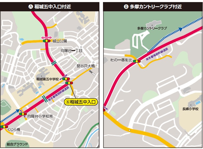 自行车公路赛交通管制（稲城市内）详细