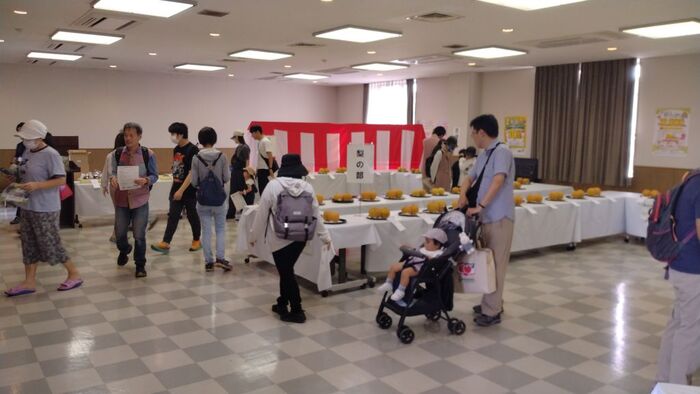 农产品品评会(第一弹的情况)