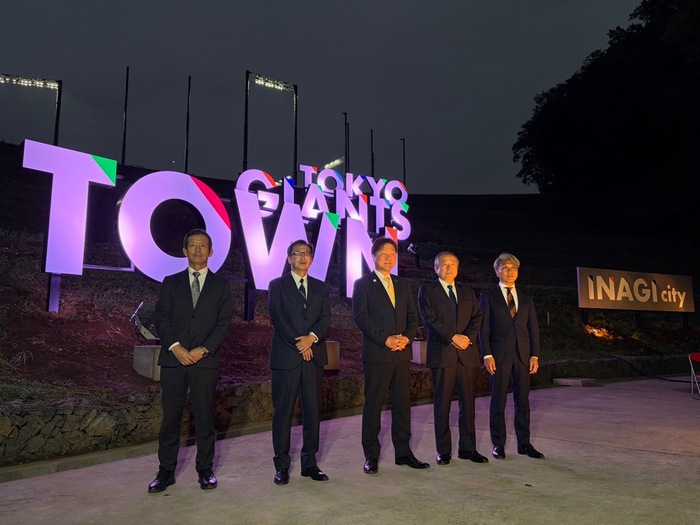 tgt看板和各公司代表5名