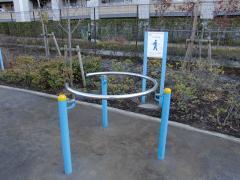 照片：砂见公园上体扭转