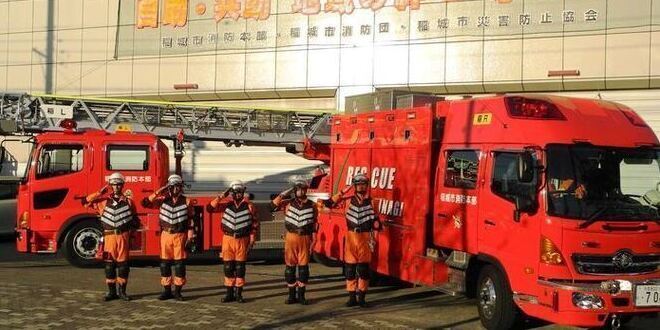 Image: Fire trucks deployed at the Inagi City Fire Department