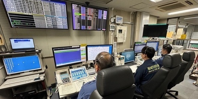 Image: Communication Command Room