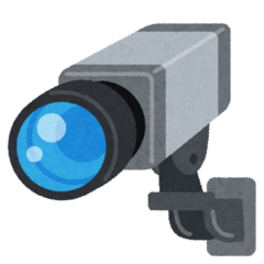 Illustration: Security Camera