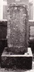 Photo: Nagagoro's Tombstone