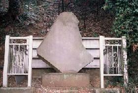 Photo: Komata Kunihiro Monument