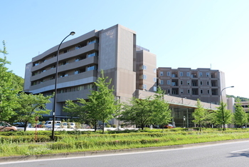 Image: Exterior of Inagi City Hospital