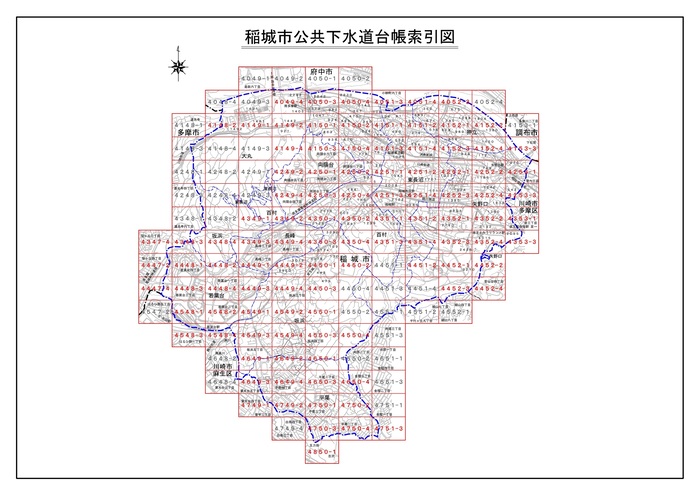 This is the index map of the sewerage ledger.