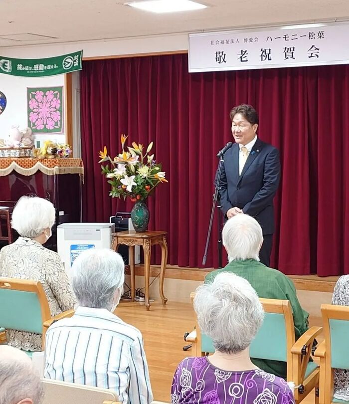 Hiraoen