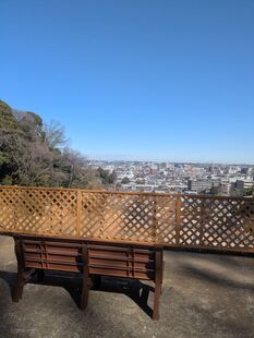 Photos of Negataniyato Park