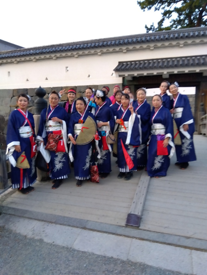 Inagi Ai no Kaze (Yosakoi Soran Dance)