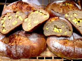Image: Lunecian Bakery