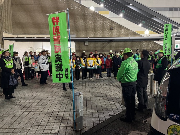 Photo: North side of Wakabadai Station (next to the police box)