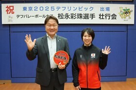 Photo: Commemorative Photo 1