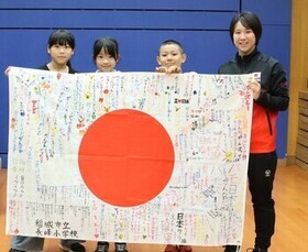 Photo: Commemorative Photograph