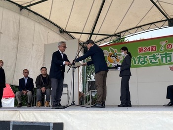Presentation of the Tokyo Governor's Award