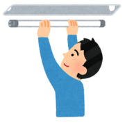 Fluorescent Lamp Replacement Image
