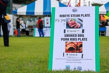 Image: Food and Drink Stalls