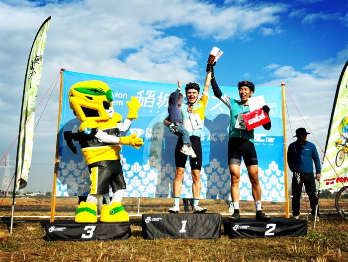 Photo: Award Ceremony