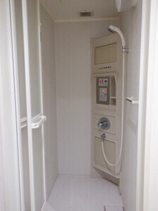 Photo: Shower Room
