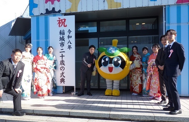 Photo: In front of the venue