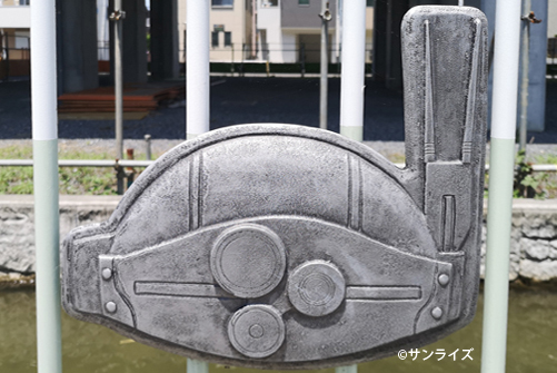 Scopedog Plate Image