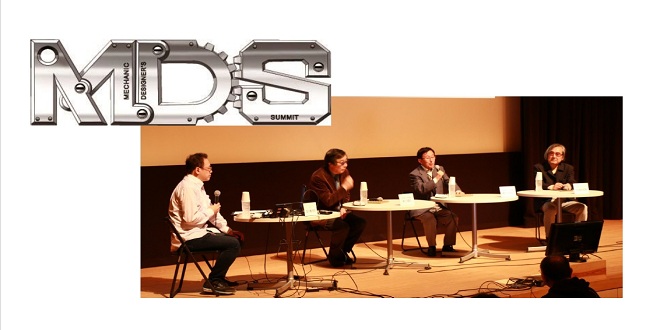 Image of Past Project Initiatives