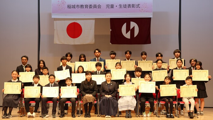 Individual Awardee 2