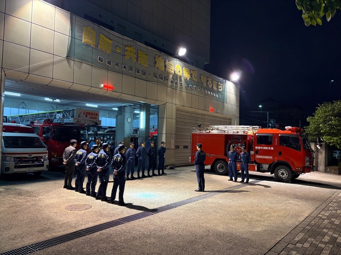 Emergency Firefighting Assistance Team Returned to Station