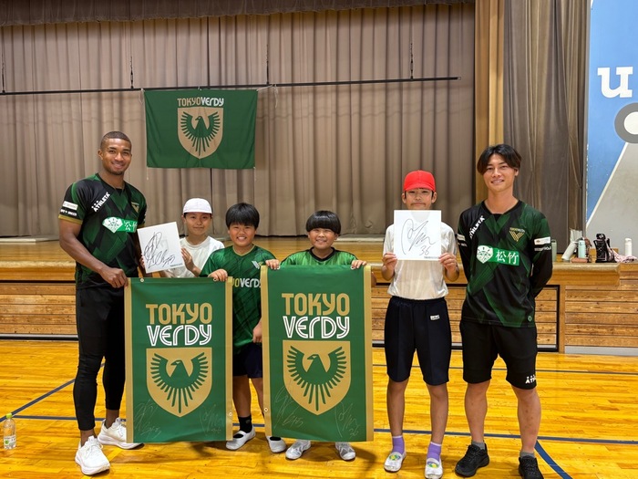 Presentation of Signed Flag