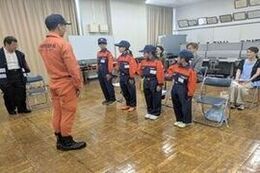 Formation