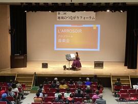 Photo: 2nd Forum 6
