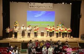 Photo: 2nd Forum 3