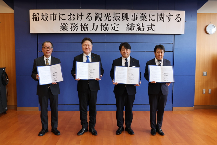 Agreement Document and Representatives