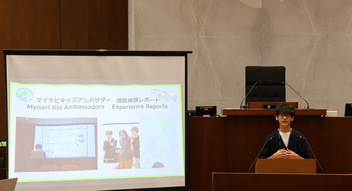 Photo: Report on Mr. Haruto Sakurai's Visit to NY