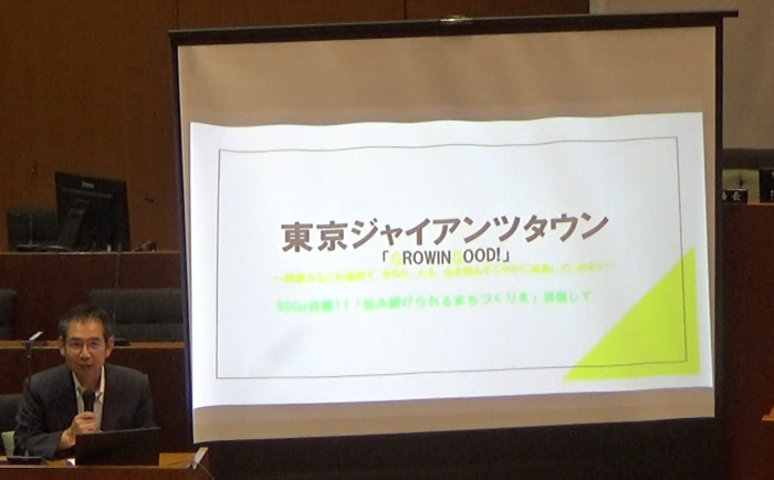 Photo: Scene from the lecture