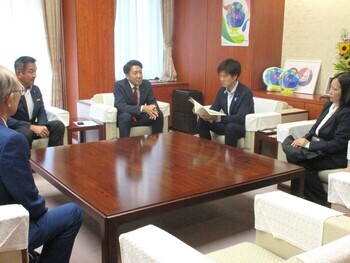 Ministry of Agriculture, Forestry and Fisheries