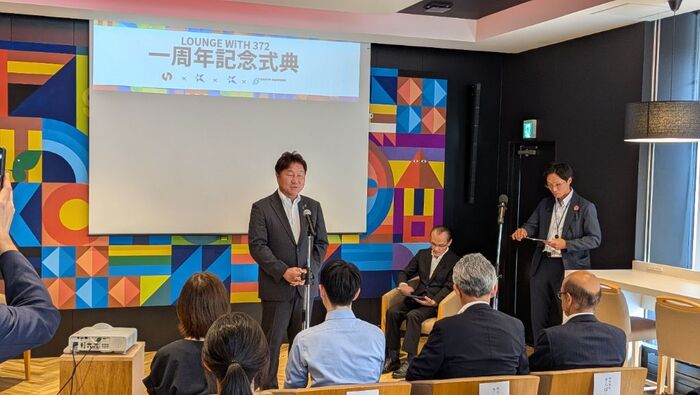 Image: Scene from the commemorative ceremony
