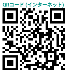 Public Hearing Registration Form