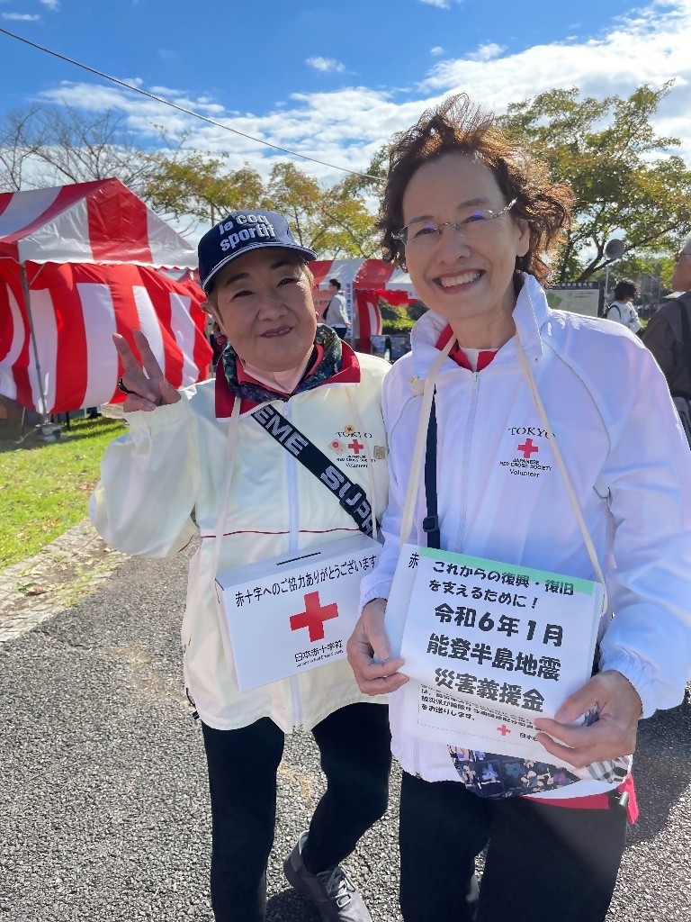 Inagi City Citizen Festival