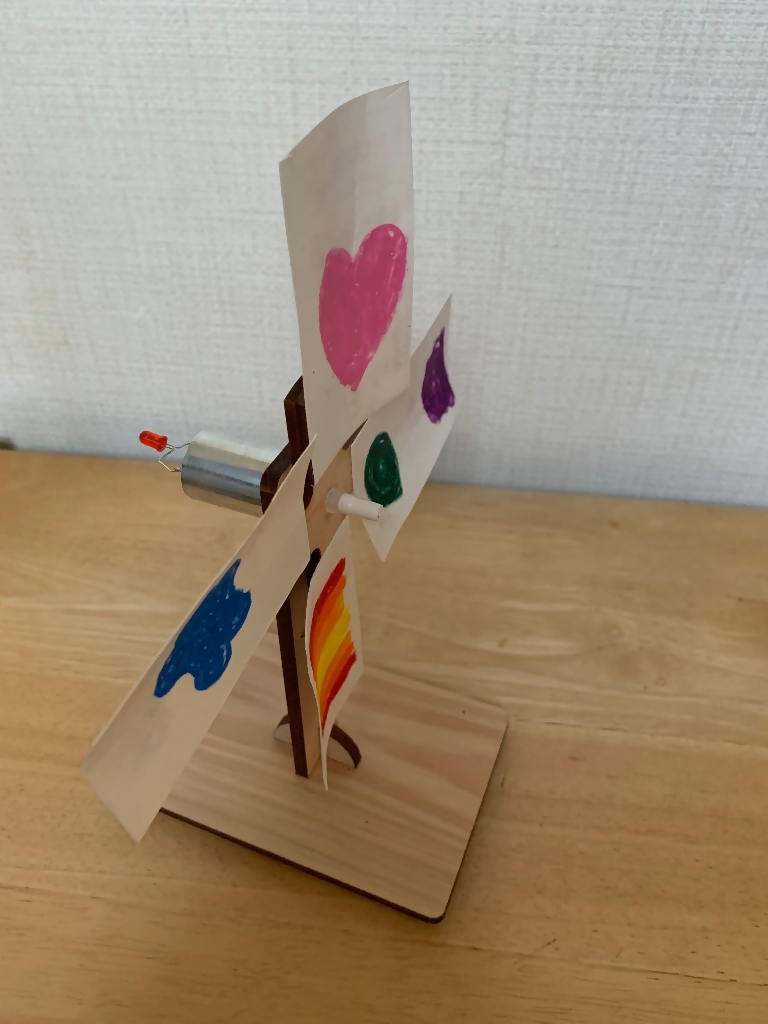 Handmade Windmill