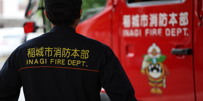 Imagen: Miembros y vehículos de la Sede Central de Bomberos de la Ciudad de Inagi