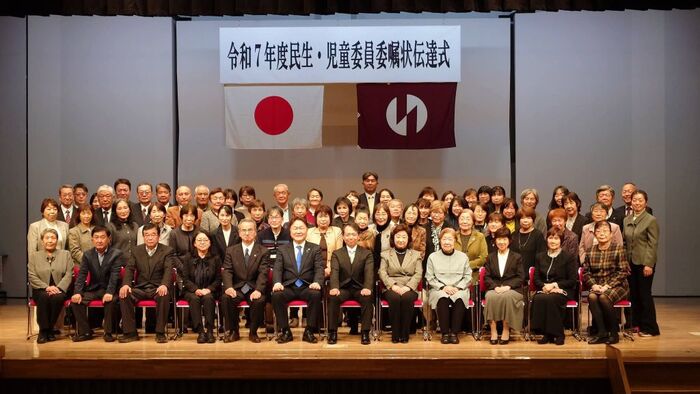 Foto: Ceremonia de entrega de la carta de comisión 3