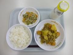 Foto: Comida escolar del 21 de junio