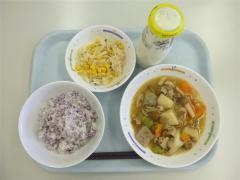 Foto: Comida escolar del 10 de noviembre