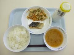 Foto: Comida escolar del 24 de noviembre